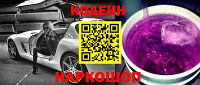 гашик Азнакаево