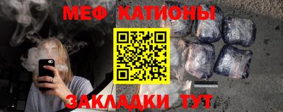 кокаин премиум Будённовск