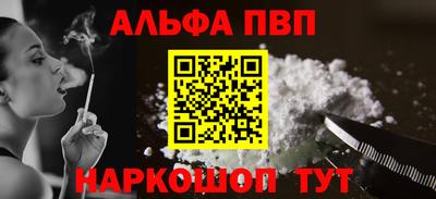 a pvp Бузулук