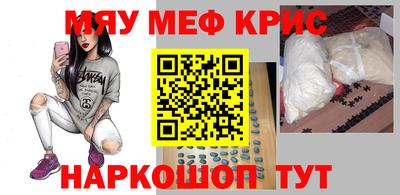 герыч Абакан