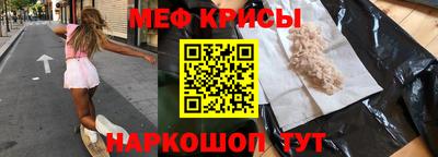 дистиллят марихуана Бугуруслан